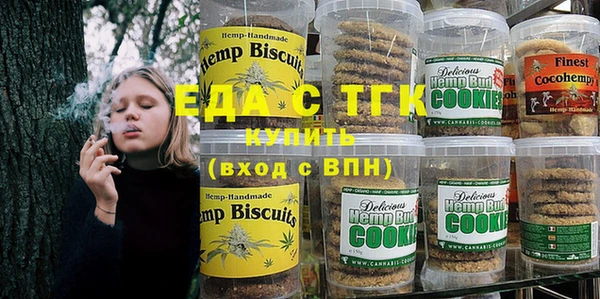 МДМА Верхний Тагил